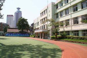 濟南市市南上山街小學(xué)圖片