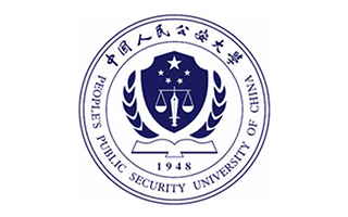 中國(guó)人民公安大學(xué)繼續(xù)教育學(xué)院