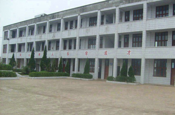 南寧市三塘鎮(zhèn)同仁小學圖片
