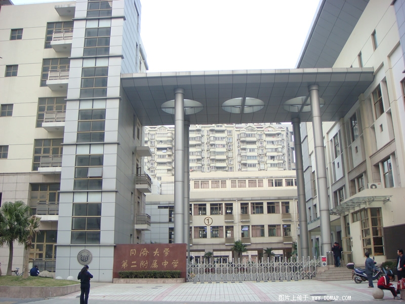 同濟(jì)大學(xué)第二附屬中學(xué)南校區(qū)圖片