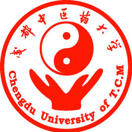 成都中醫(yī)藥大學(xué)圖片