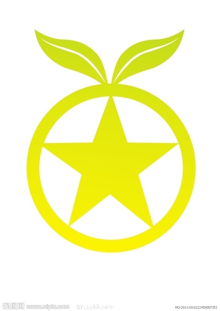 金沙縣西洛中心完小