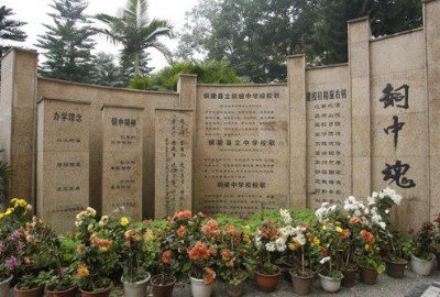 重慶市銅梁中學(xué)圖片