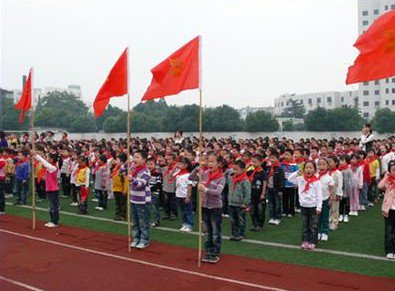 湖南省常德市漢壽縣巖嘴鄉(xiāng)占板村小學(xué)圖片