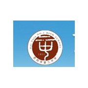 貴陽第二中學(xué)圖片
