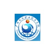 廣西現(xiàn)代職業(yè)技術(shù)學(xué)院圖片