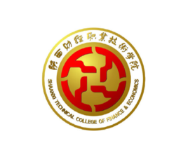陜西財經(jīng)職業(yè)技術(shù)學(xué)院（陜財職院）圖片