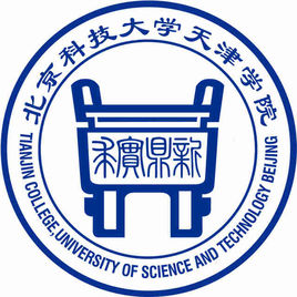 北京科技大學(xué)天津?qū)W院圖片