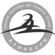 新鄉(xiāng)職業(yè)技術(shù)學(xué)院圖片