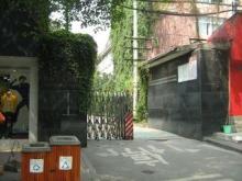 成都市實(shí)驗(yàn)小學(xué)
