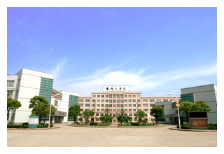 上海濟(jì)光職業(yè)技術(shù)學(xué)院