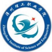 漳州理工職業(yè)學院圖片