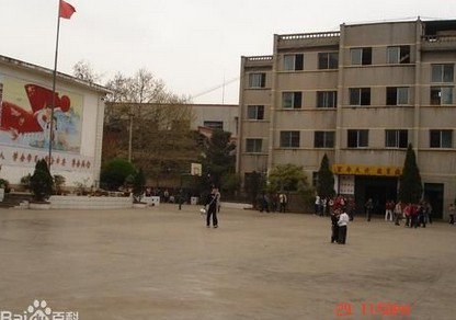 貴陽(yáng)市環(huán)南小學(xué)圖片