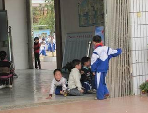 長沙市中嶺小學
