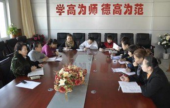烏魯木齊市第七十二小學(xué)