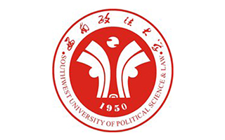 西南政法大學繼續(xù)教育學院
