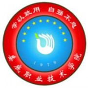 婁底職業(yè)技術(shù)學(xué)院圖片