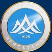 拉薩師范高等?？茖W校（拉薩師專）