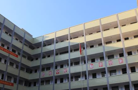 衡陽市馬路口小學