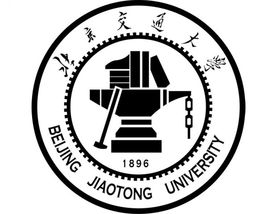 北京交通大學(xué)圖片