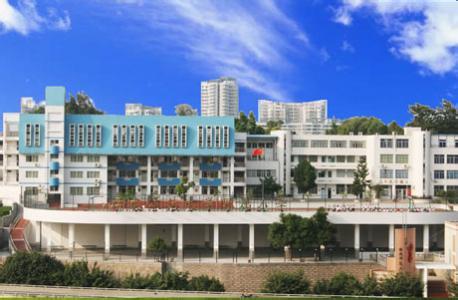 福建師范大學(xué)附屬小學(xué)（福建師大附?。?></a></div>
            <div   id=