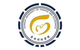 廣西財經(jīng)學(xué)院繼續(xù)教育學(xué)院