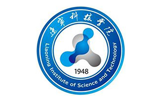 遼寧科技學(xué)院繼續(xù)教育學(xué)院