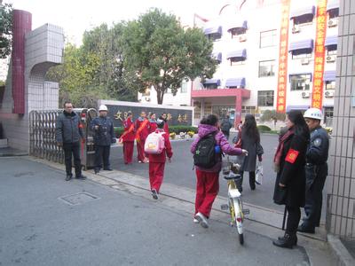上海育秀實驗學校（小學部）圖片
