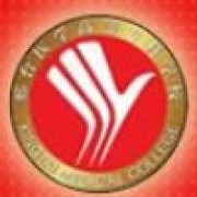 邢臺醫(yī)學(xué)高等?？茖W(xué)校圖片