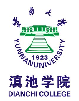 云南大學滇池學院圖片
