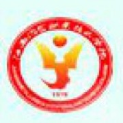 江西冶金職業(yè)技術(shù)學(xué)院圖片