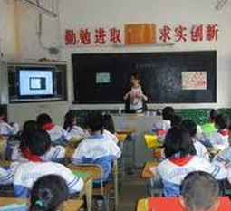 長(zhǎng)沙市戴家河小學(xué)圖片