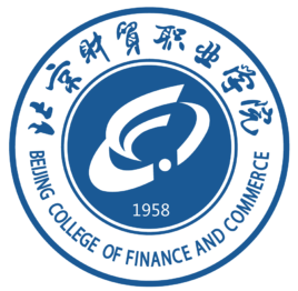 北京財(cái)貿(mào)職業(yè)學(xué)院圖片