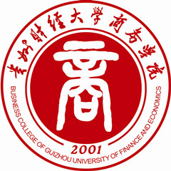 貴州財(cái)經(jīng)大學(xué)商務(wù)學(xué)院圖片