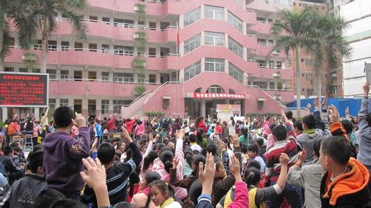 南寧市園湖路小學(xué)圖片