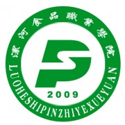 漯河食品職業(yè)學(xué)院圖片