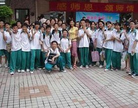 廣州市白云區(qū)良田鎮(zhèn)第二小學(xué)（良田二?。﹫D片