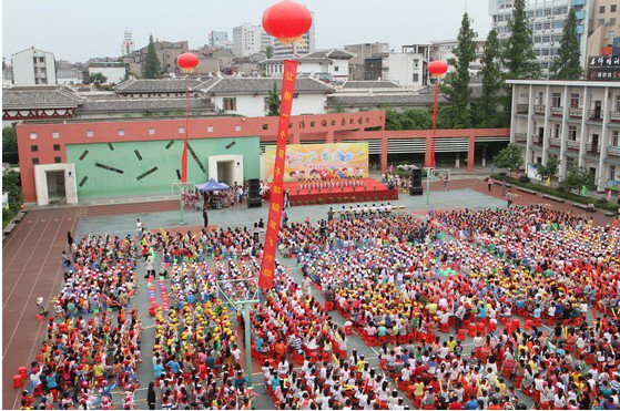 荊州市實(shí)驗(yàn)小學(xué)圖片
