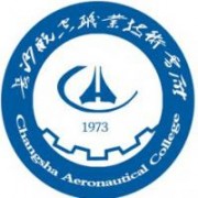 長沙航空職業(yè)技術(shù)學(xué)院圖片