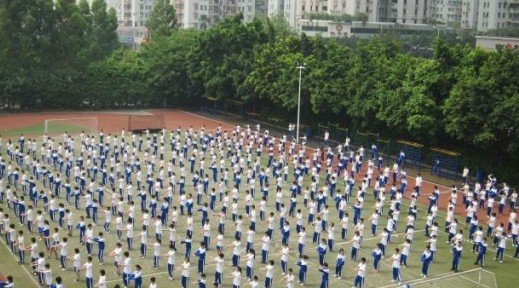 宜豐縣黃崗中學(xué)圖片