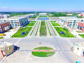 新疆大學(xué)科學(xué)技術(shù)學(xué)院