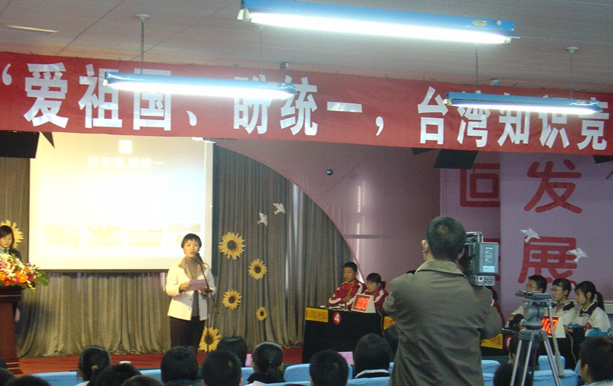 唐山市第七中學(xué)圖片
