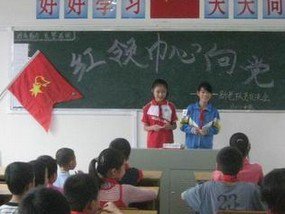 韶關(guān)市曲江區(qū)烏石中心小學(xué)圖片