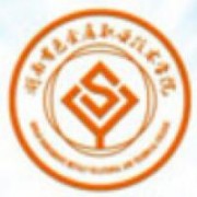 湖南有色金屬職業(yè)技術(shù)學(xué)院圖片