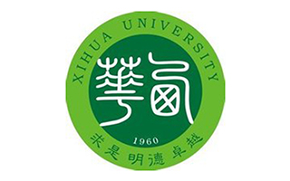 西華大學(xué)繼續(xù)教育學(xué)院