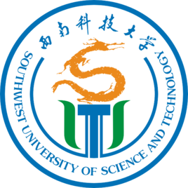 西南科技大學
