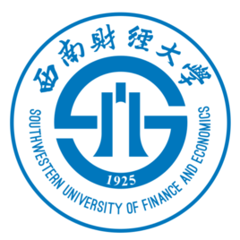 西南財(cái)經(jīng)大學(xué)圖片