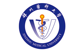 錦州醫(yī)科大學(xué)繼續(xù)教育學(xué)院