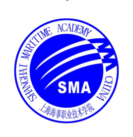 上海海事職業(yè)技術(shù)學(xué)院（上海海職SMA）圖片