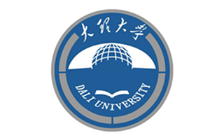 大理大學(xué)繼續(xù)教育學(xué)院